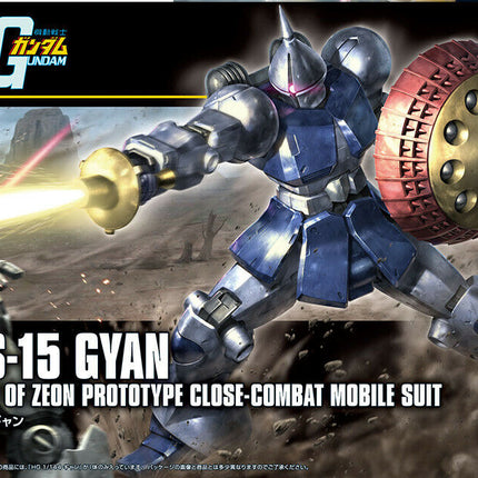 YMS-15 Gyan Gundam Gunpla Model Kit 1/44 HGUC