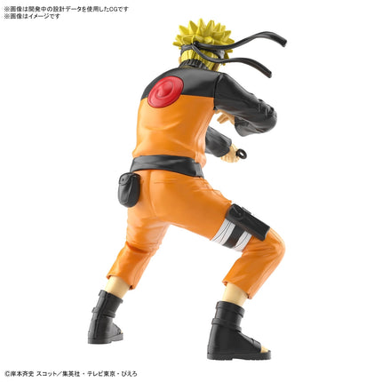 Uzumaki Naruto Shippuden Entry Grade Model Kit