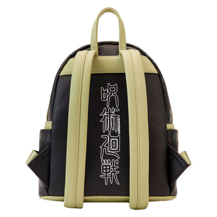 Jujutsu Kaisen by Loungefly Backpack Becoming Sakuna