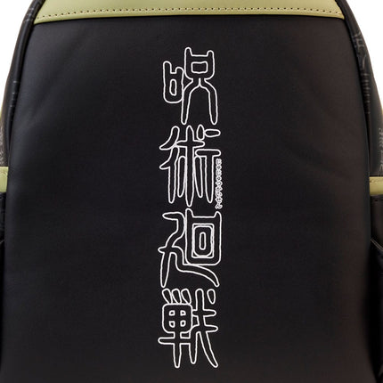 Jujutsu Kaisen by Loungefly Backpack Becoming Sakuna