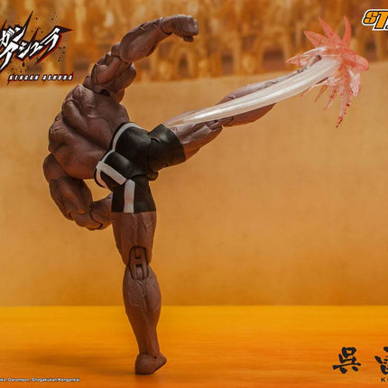 Kura Raian Kenga Ashura Action Figure 18 cm 1/12