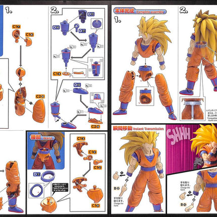 Super Saiyan 3 Sohn Goku Model Kit Bandai 20 cm.