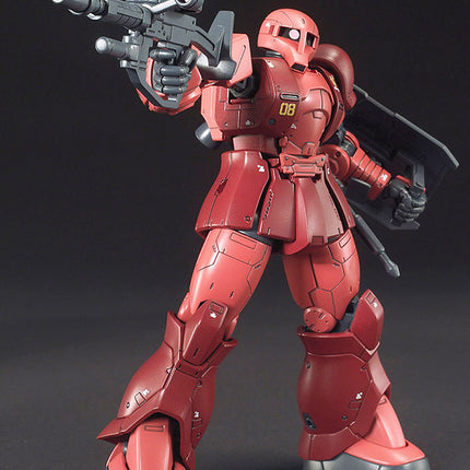 MS-05 Zaku 1 Tank Aznable Gundam: High Grade-1: 144 Model Kit