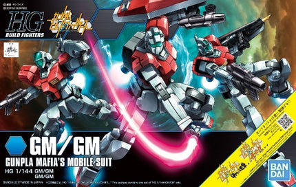 GM GM Campagne Gundam de Haut Grade 1:144 Kit de Modèle