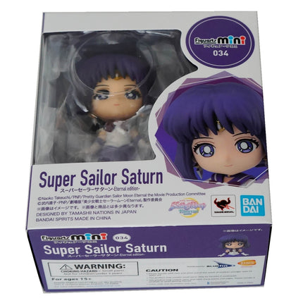 Super Sailor Saturn (edycja Eternal) 8 cm Sailor Moon Eternal Figuarts mini figurka