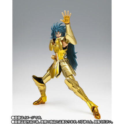 Gemini Kanon Revival Myth Ex Gold Armor Action Figure 18 cm