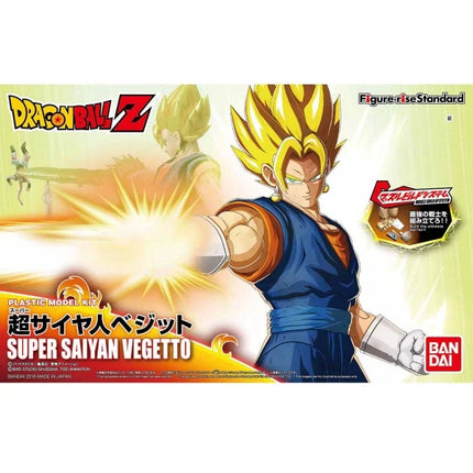 Vegetto Super Saiyan Dragon Ball Z Model Kit Figure-Rise Standard