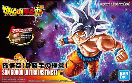 Son Goku Ultra Instinct Model Kit Bandai Figure-Rise Standard