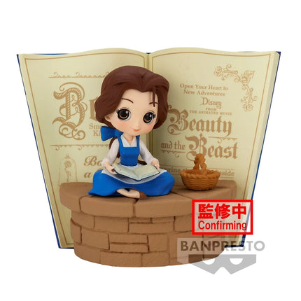 Belle Beauty and The Beast Disney Q Posket PVC Figure 9 cm