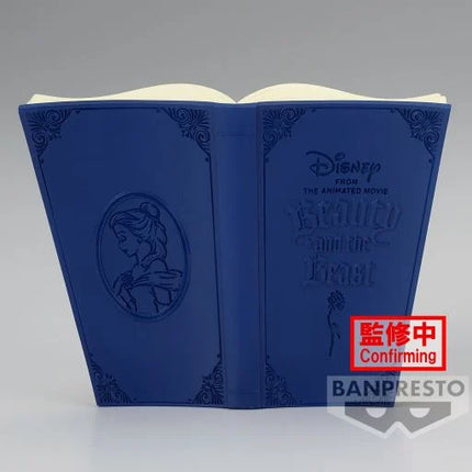 Belle Beauty and The Beast Disney Q Posket PVC Figure 9 cm