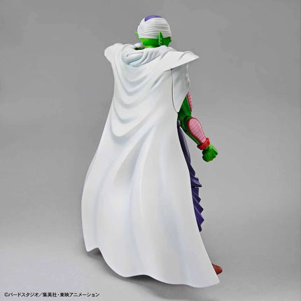 Piccolo (PKG Renewal) Model Kit Dragon Ball Bandai Figure-Rise Standard