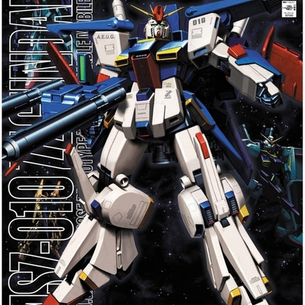 Gundam FA-010s Full Armor ZZ Gundam Master Grade 1/100