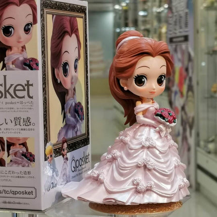 Disney Q Posket Minifigurka Belle Dreamy Style 14 cm