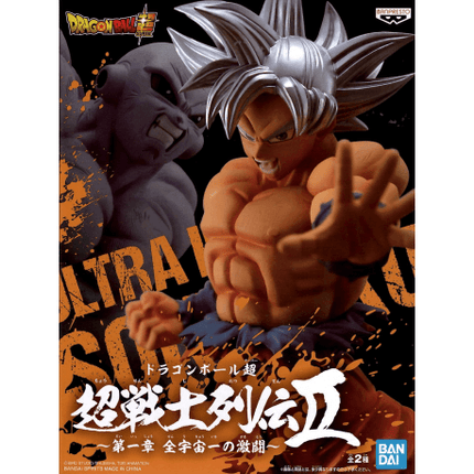 Dragon Ball Super Chosenshiretsuden PVC Statue Son Goku Ultra Instinct 16 cm