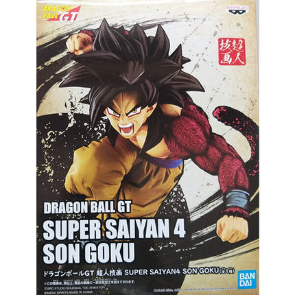 Son Goku Super Saiyan 4 Dragon Ball GT PVC Statue  13 cm