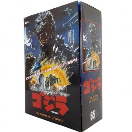 Godzilla Head to Tail Action Figure Classic 1985 The return of Godzilla 15 cm NECA 42810