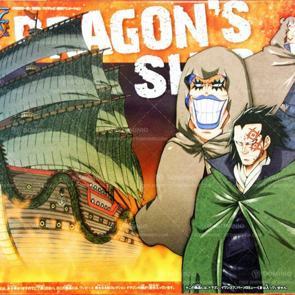Model Kit Dragón Ship Barco One Piece 15 cm Bandai