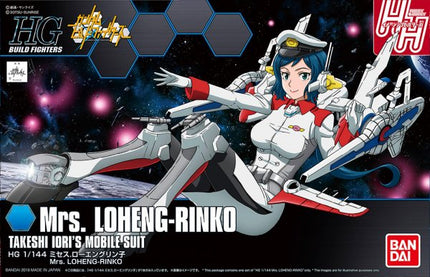 La señora Loheng - Rinko Gundam: de Alto Grado - 1:144 Modelo de Kit