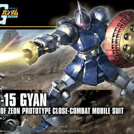 YMS-15 Gyan Gunpla Model Kit Gundam 1/144 HG HIgh Grade Bandai