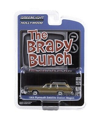 Brady Bunch Diecast Model 1/64 1969 Plymouth Satellite Wagon
