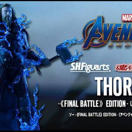 Thor Final Battle Edition Avengers: Endgame S.H. Figuarts Action Figure Bandai Tamashii  17 cm
