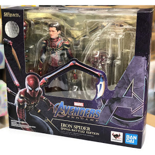 Iron Spider (Final Battle) Avengers: Endgame SH Figuarts Figurka 15 cm