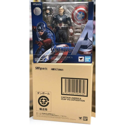 Captain America Avengers: Endgame SH Figuarts Figurka Cap VS. Edycja czapki 15 cm