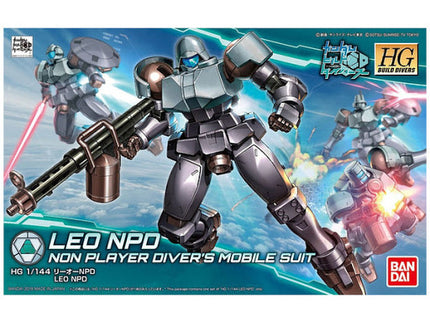 Gundam LEO  NPD Non Player Diver High Grade 1/144 Model Kit