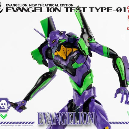 Evangelion: Nowa edycja teatralna Robo-Dou Figurka Evangelion Test Type-01 25 cm