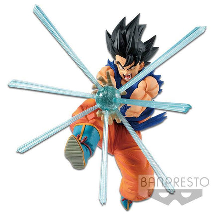 Dragon Ball G x materia PVC Statue Son Goku 15 cm - JANUARY 2022