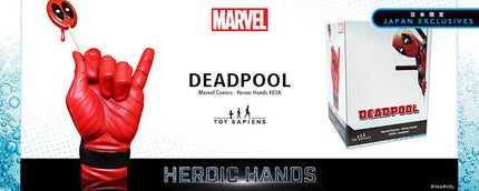 Realistycznej wielkości statua Marvel Heroic Hands #3A Deadpool 25 cm