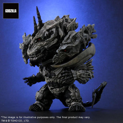 Godzilla: Final Wars Defo-Real Series PVC Statue Monster X (2004) 15 cm